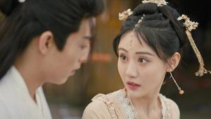 Bright Moon Season 1 EP 15