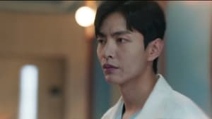 Face Me Season 1 EP 1