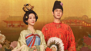 Flourished Peony Season 1 EP 1
