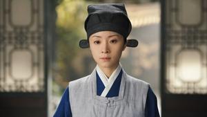 Under The Moonlight Season 1 EP 17