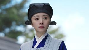 Under The Moonlight Season 1 EP 22