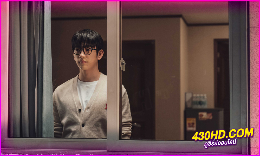 ดูซีรี่ย์ The Witch สวยต้องสาป (2025) EP.1-10 จบ | ซับไทย