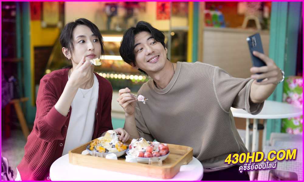 ดูซีรี่ย์ I am Married...But! ไม่โสด แต่...! (2025) ซับไทย EP.1-12 (จบ)