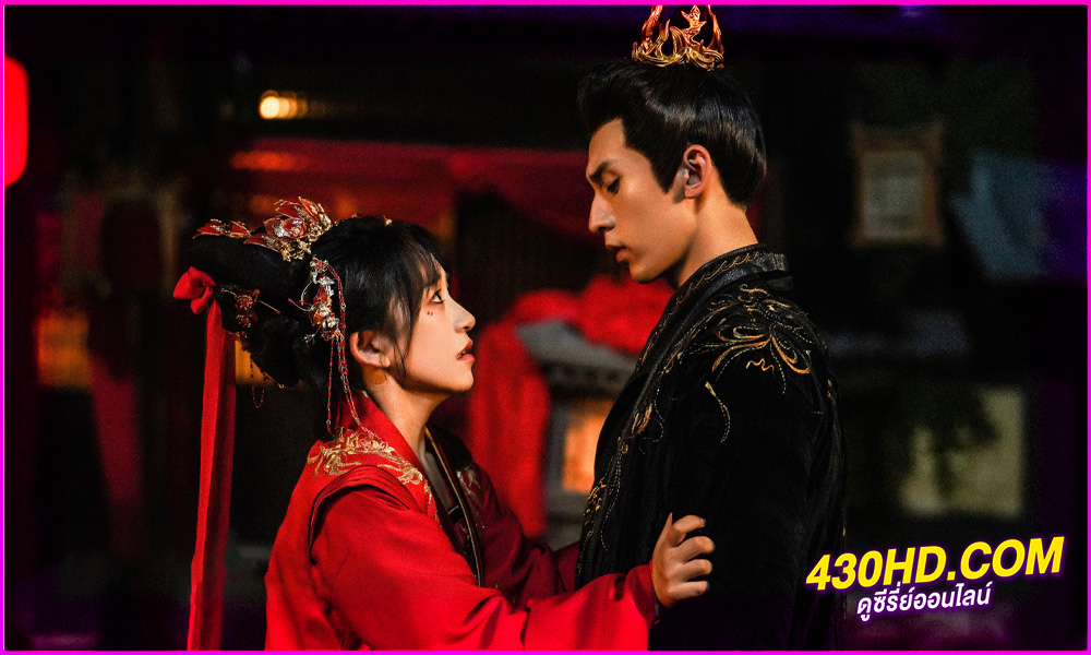 ดูซีรี่ย์ Dream Once More ฝันรักฝ่าโลกเอไอ (2025) พากย์ไทย EP.1-18 (จบ)