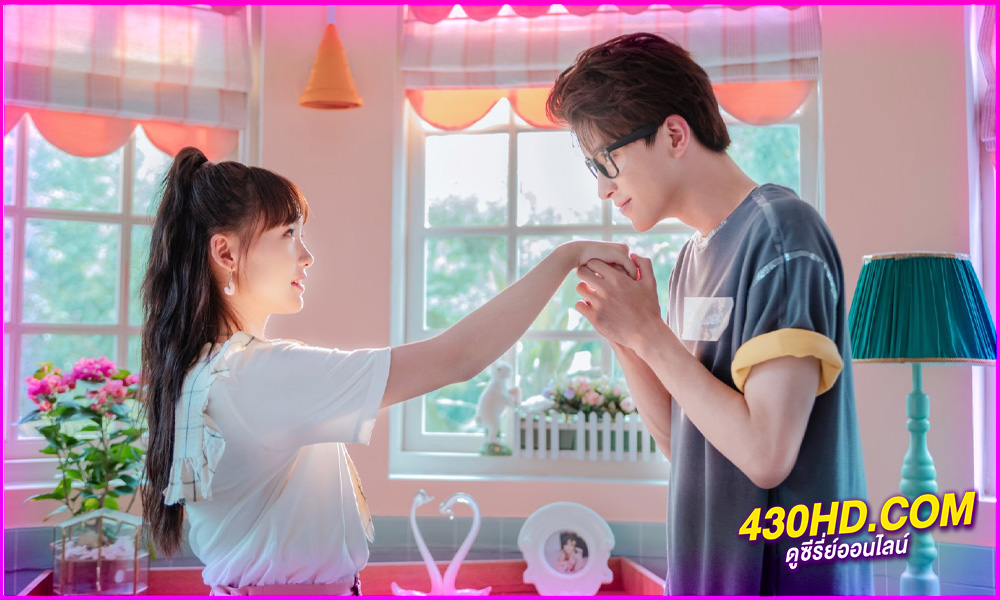 ดูซีรี่ย์จีน Unusual Idol Love สปาร์กรัก หวานใจนาย AI พากย์ไทย (2021) EP.1-24 จบ
