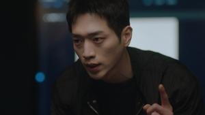 Undercover High School Season 1 EP 3