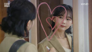 Iron Family Season 1 EP 18