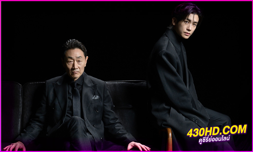ดูซีรี่ย์ Buried Hearts (2025) EP.1-16 (จบ) ซับไทย