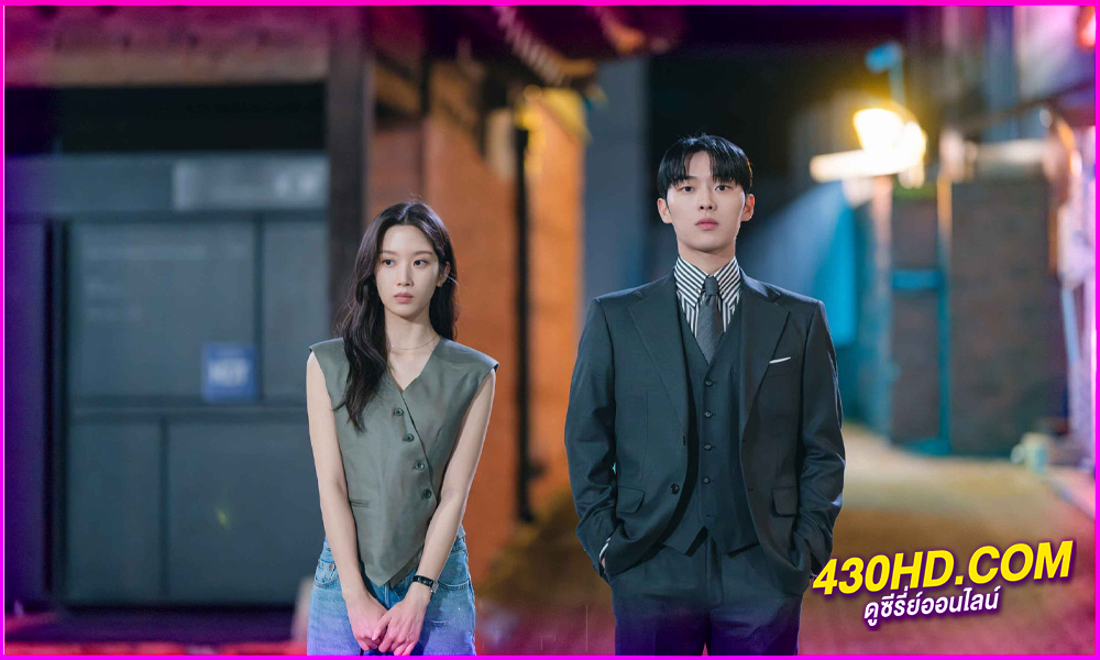 ดูซีรี่ย์ My Dearest Nemesis (2025) บอสตัวร้ายนายยอดรัก EP.1-12 (จบ) ซับไทย
