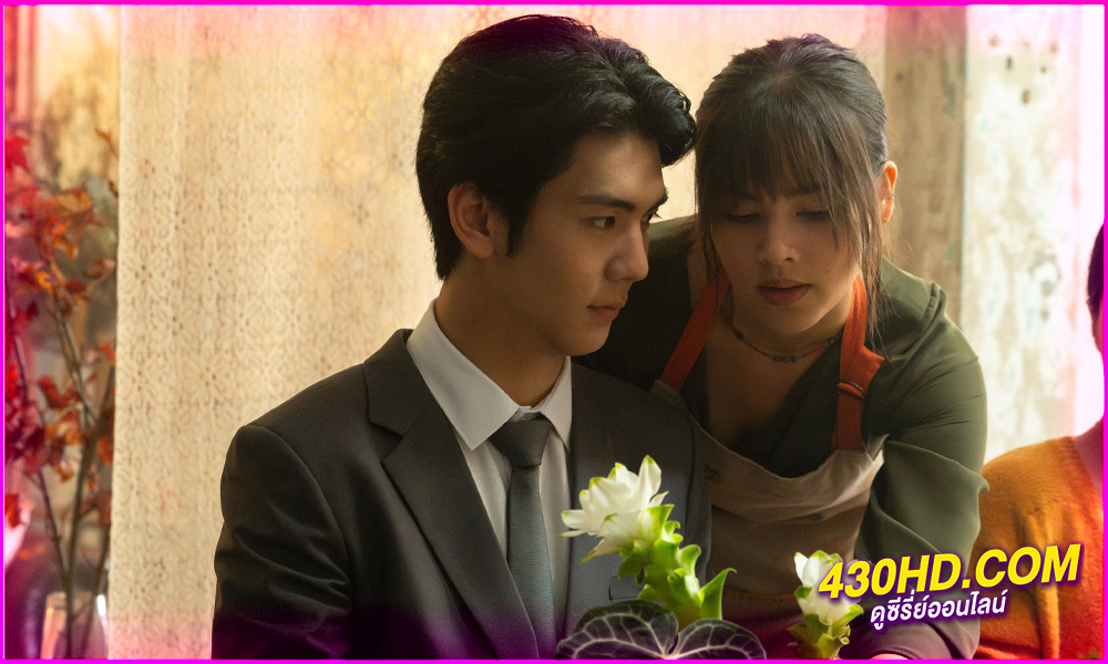 ดูซีรี่ย์ไทย ดาหลา บุปผา ฆาตกรรม (2025) Dalah Death and the Flowers Netflix