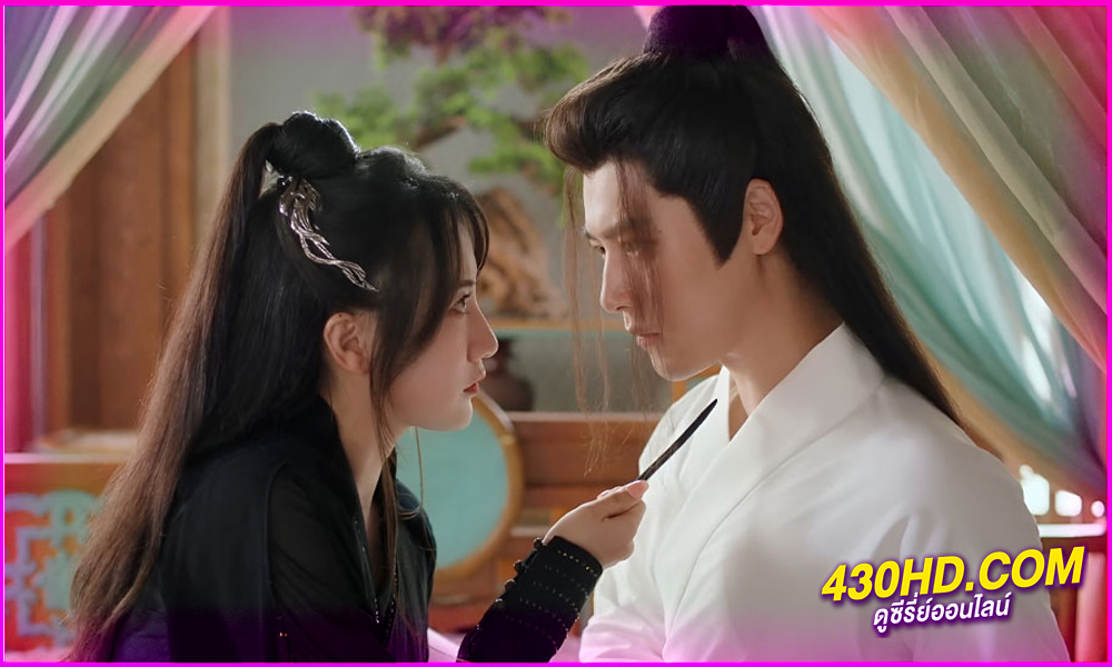 ดูซีรี่ย์ Substitute ซับไทย (2024) EP.1-24 (จบ)