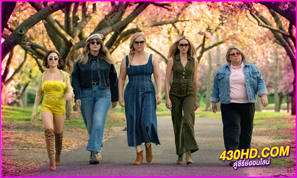 ดูหนัง สตรีมีคัน Kinda Pregnant (2025) พากย์ไทย-HD