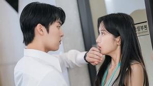 My Dearest Nemesis Season 1 EP 1