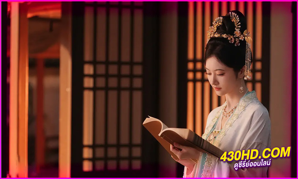 ดูซีรี่ย์จีน ซื่อจิ่น หวนรักประดับใจ (2025) Si Jin EP.1-40 (จบ) ซับไทย | พากย์ไทย