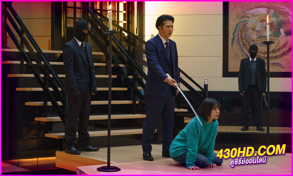 ดูหนัง Demon City เมืองอสูร (2025) พากย์ไทย HD