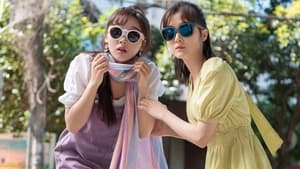 Unusual Idol Love Season 1 EP 13