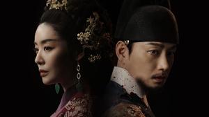 The Queen Who Crowns Season 1 EP 8