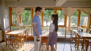 Unusual Idol Love Season 1 EP 3