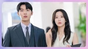 My Dearest Nemesis Season 1 EP 2