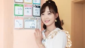 Unusual Idol Love Season 1 EP 2
