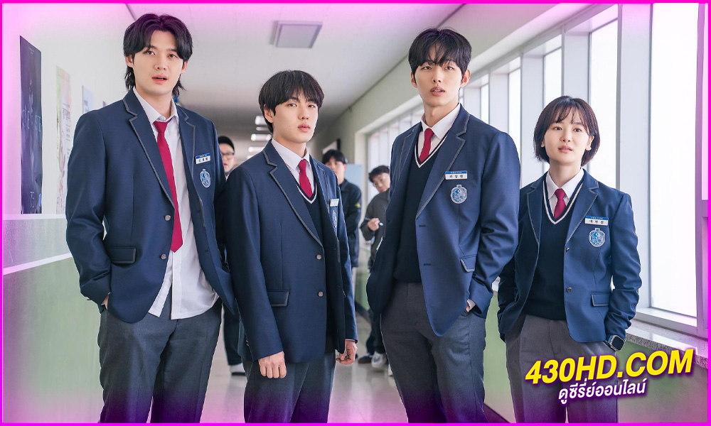 ดูซีรี่ย์ I Am a Running Mate (2025) เกมชิงโหวต EP.1-8 จบ | ซับไทย