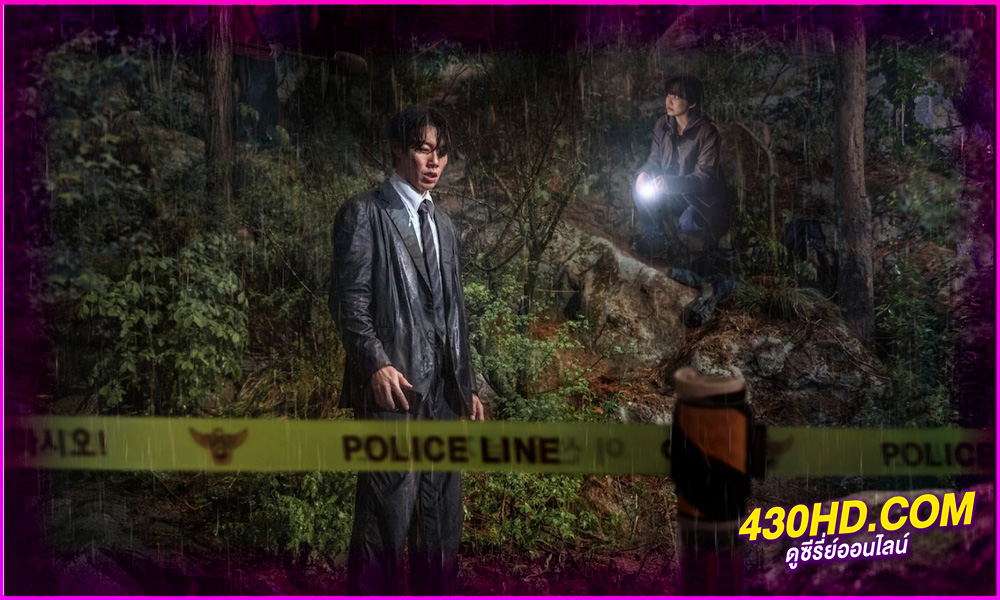 ดูหนัง Revelations นิมิตสวรรค์ (2025) พากย์ไทย เต็มเรื่อง