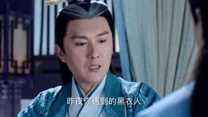 Noble Aspirations Season 1 EP 2
