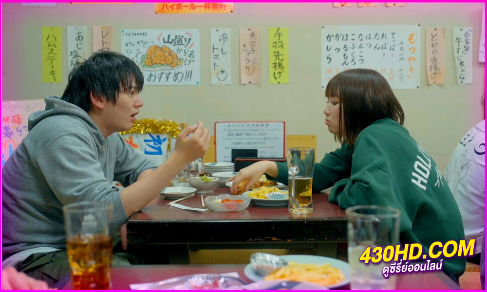 If I Hook Up with Sabae, It's Over ซาบาเอะ หัวใจเธอแบบว่าเกินต้าน