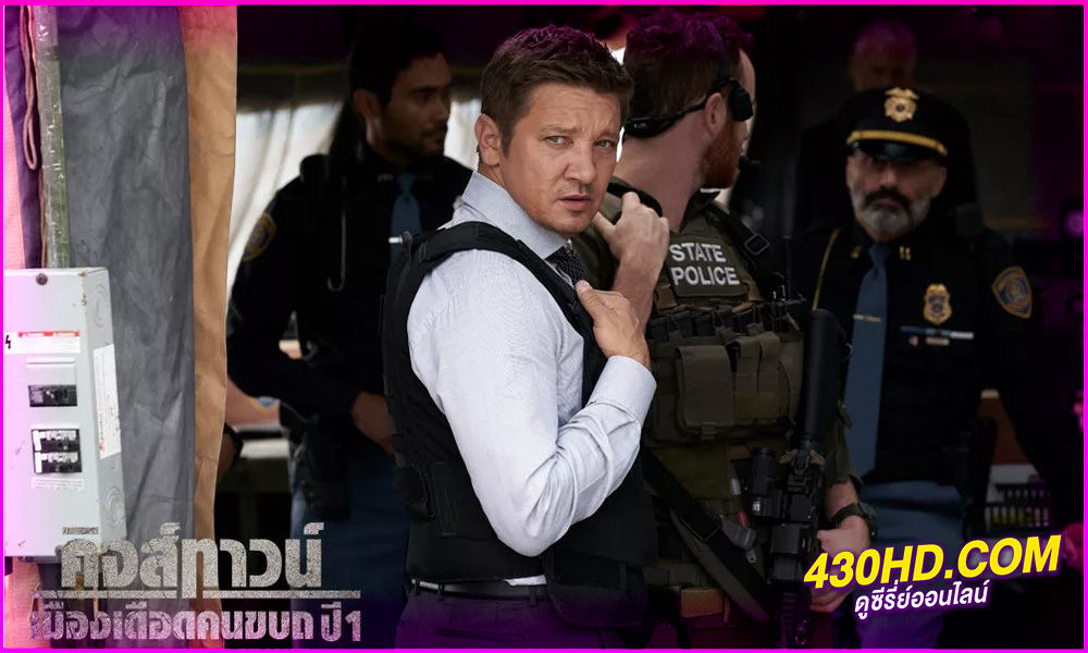 ดูซีรี่ย์ Mayor of Kingstown คิงส์ทาวน์ เมืองเดือดคนขบถ 1 (2021) พากย์ไทย EP.1-10 (จบ)