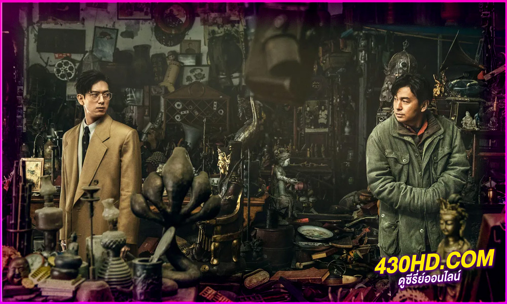 ดูหนัง ปริศนาลับ ล่าสมบัติสาบสูญ Schemes in Antiques พากย์ไทย-HD