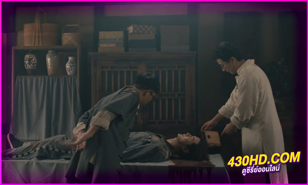 ดูซีรี่ย์ Stitching Life and Death เงาใหมหยินหยาง (2024) ซับไทย EP.1-24 (จบ)