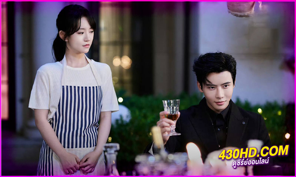 ดูซีรี่ย์ Heart of Stone หัวใจศิลา (2025) ซับไทย EP.1-24 (จบ)