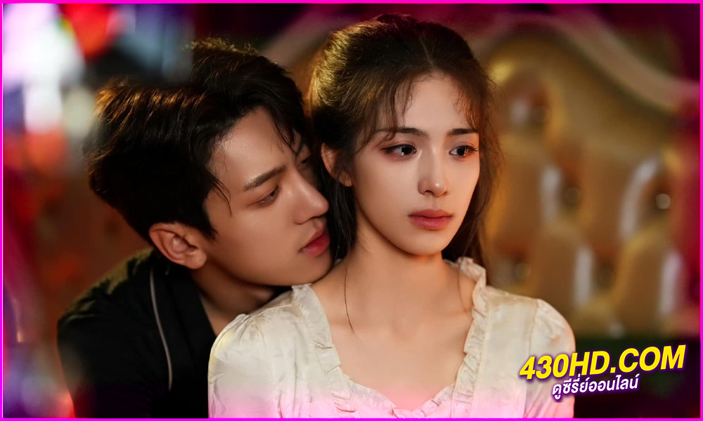 ดูซีรี่ย์ Blazing Elegance (2025) เพลิงรักล่มเมือง EP.1-24 จบ | ซับไทย