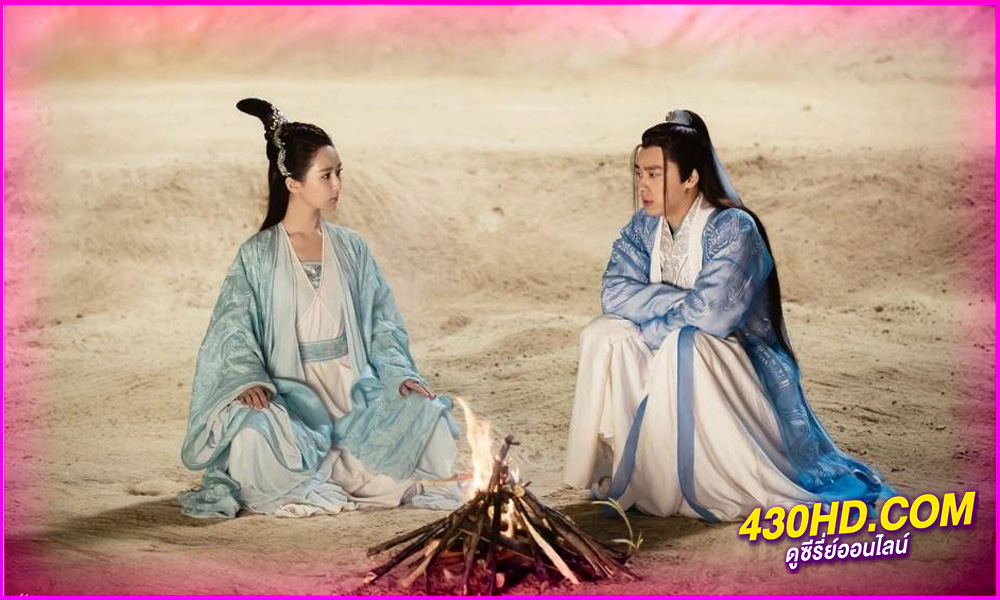 ดูซีรี่ย์จีน Noble Aspirations จูเซียน กระบี่เทพสังหาร (พากย์ไทย) EP.1-73 จบ