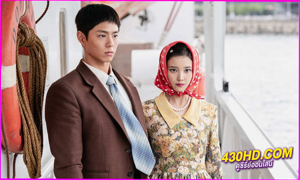 ดูซีรี่ย์ When Life Gives You Tangerines (2025) ยิ้มไว้ในวันที่ส้มไม่หวาน EP.1-16 จบ | พากย์ไทย