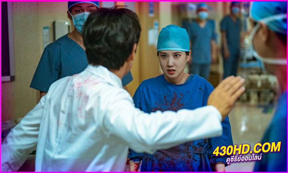 ดูซีรี่ย์ Hyper Knife (2025) EP.1-8 จบ | ซับไทย