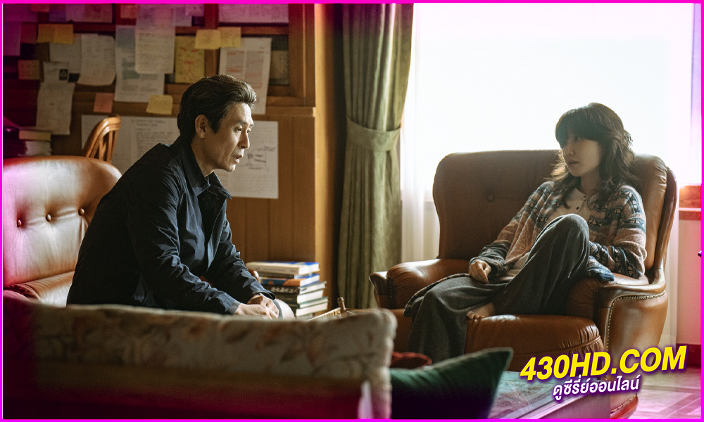 ดูซีรี่ย์ Hyper Knife (2025) EP.1-8 จบ | ซับไทย