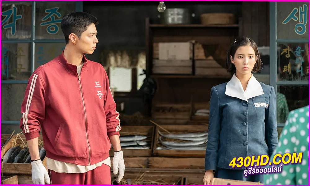 ดูซีรี่ย์ When Life Gives You Tangerines (2025) ยิ้มไว้ในวันที่ส้มไม่หวาน EP.1-16 จบ | พากย์ไทย