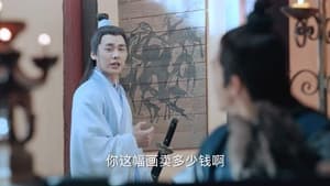 Noble Aspirations Season 1 EP 4
