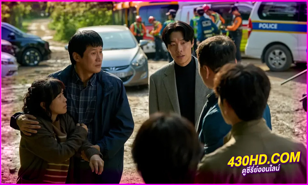 ดูหนัง Revelations นิมิตสวรรค์ (2025) พากย์ไทย เต็มเรื่อง