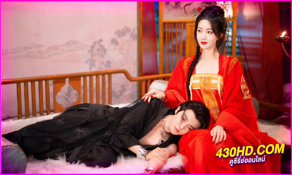 ดูซีรี่ย์จีน Love Behind the Mask มายาเร้นรัก (2025) EP.1-34 จบ | ซับไทย