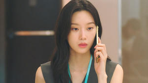 My Dearest Nemesis Season 1 EP 4