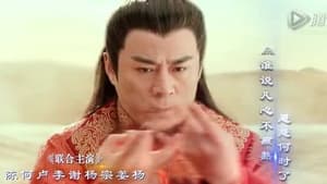 Noble Aspirations Season 1 EP 23
