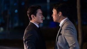 Dongjae, The Good or The Bastard Season 1 EP 1