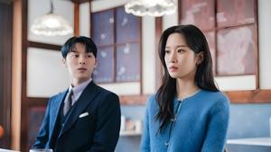 My Dearest Nemesis Season 1 EP 9