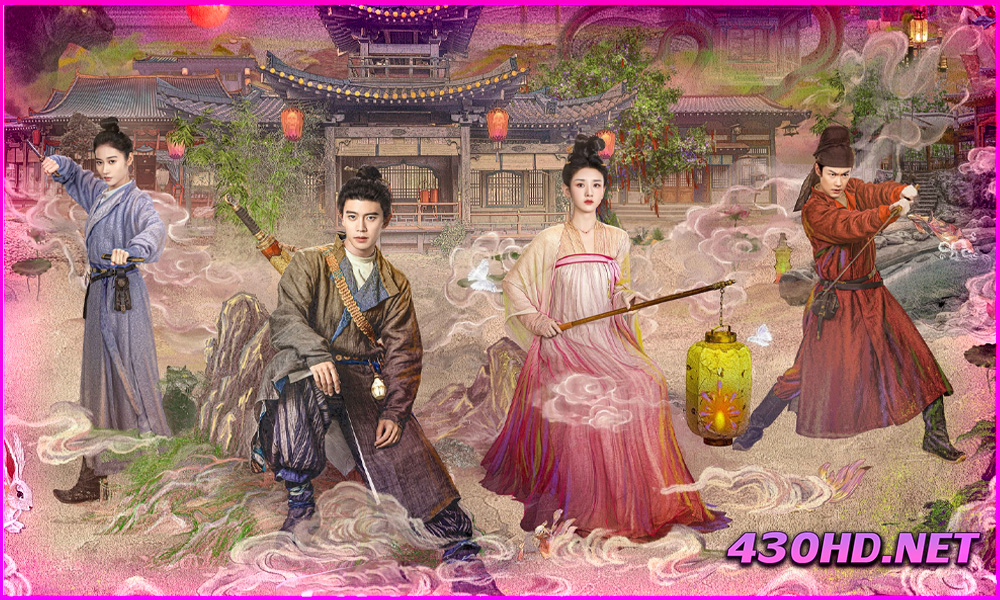 ดูซีรี่ย์ The Demon Hunter's Romance ล่าปีศาจพิฆาตรัก (2025) พากย์ไทย | ซับไทย