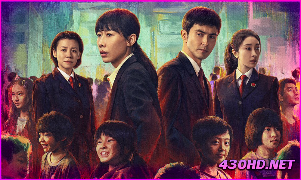 ดูซีรี่ย์ แสงยุติธรรมไม่สิ้นสุด Endless Protection (2025) ซับไทย EP.1-24 (จบ)
