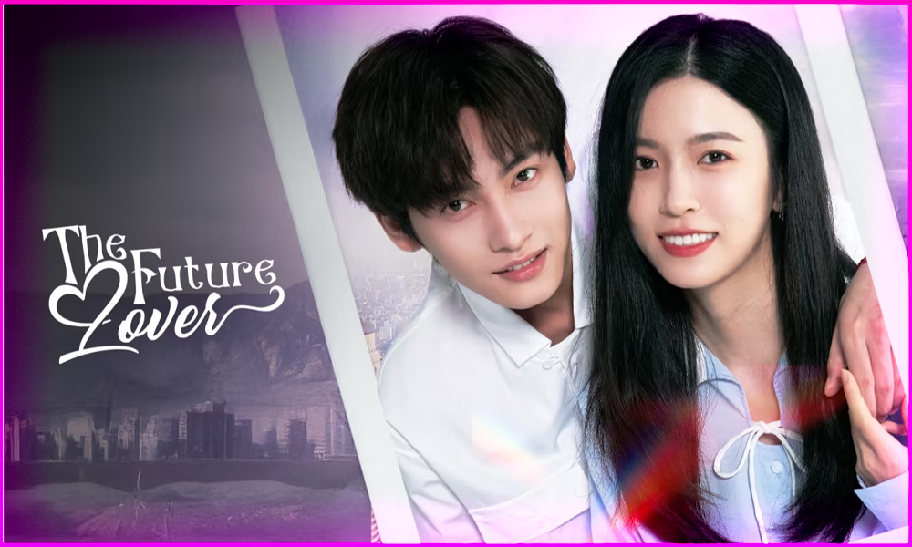 ดูซีรี่ย์ The Future Lover (2025) ฉันมาจากอนาคต EP.1-24 จบ | ซับไทย