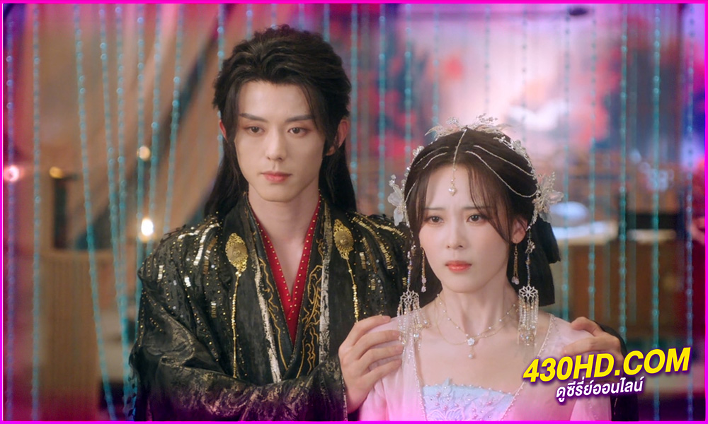 ดูซีรี่ย์ Story of Nangong เรื่องเล่าแห่งหนานกง (2025) EP.1-24 จบ | ซับไทย