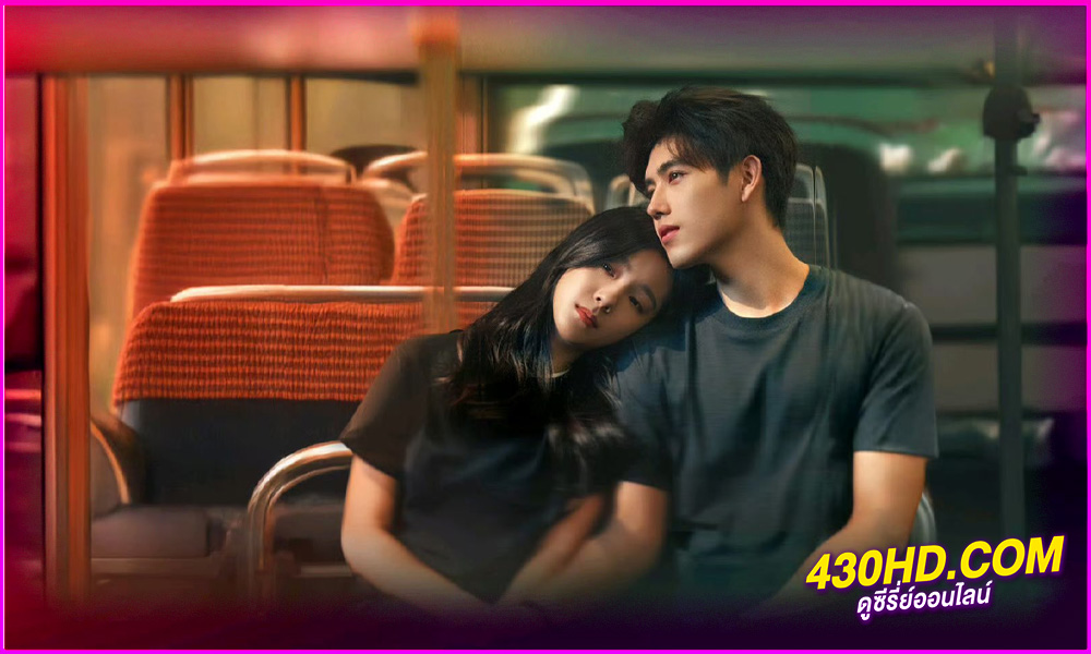 ดูซีรี่ย์ กิน วิ่ง และความรัก (2025) Eat Run and Fall in Love EP.1-28 จบ | ซับไทย
